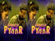 Gharelu Pyaar Episode 4