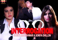 Interrogation – 2021 – Hindi Short Film – 11UPMovies