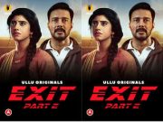 First On Net -Exit – (Part-2) Episode 6